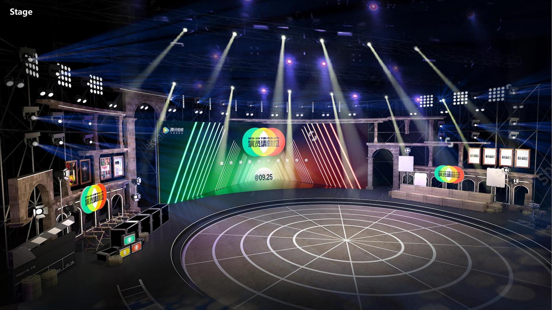 亿万28主办“数字时代文化创新”行业论坛